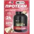 100% Whey Gold Standard   