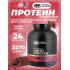 100% Whey Gold Standard   