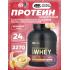 100% Whey Gold Standard   