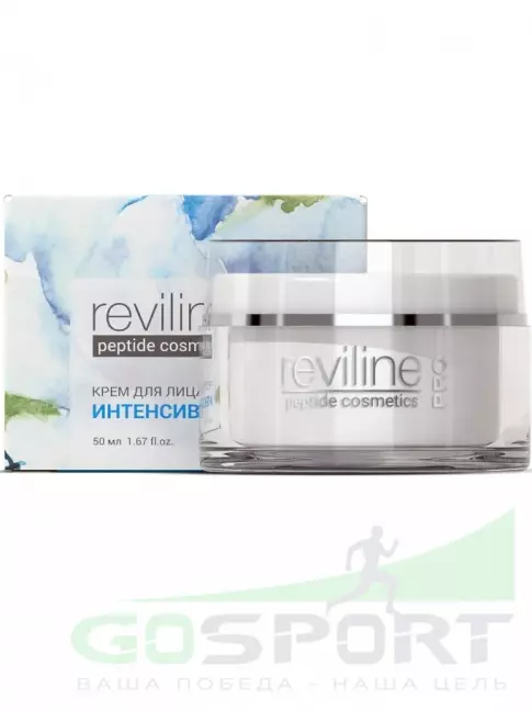 Кремы, гели для лица PEPTIDES Reviline PRO (Крем для лица интенсивный) 
