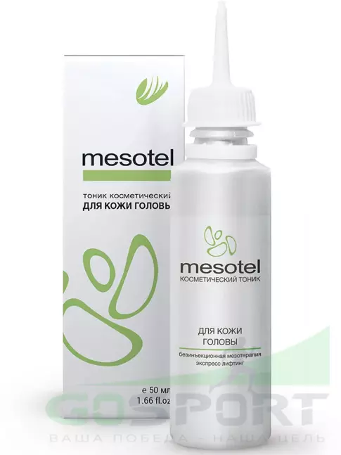 Товары для красоты PEPTIDES Мезотель для кожи головы 50 мл
