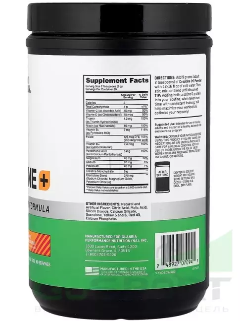 Креатин моногидрат Optimum Nutrition Creatine + 720 г, Апельсин - маракуйя