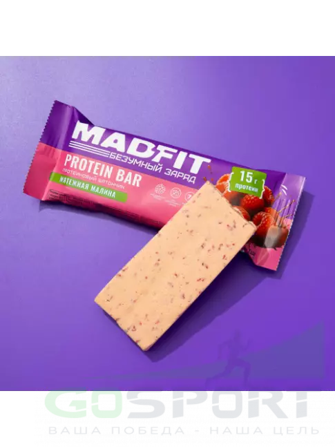 Протеиновый батончик Madfit Батончик неглазированный Protein bar 50 г, Мятежная малина