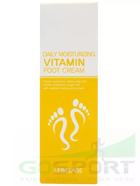 Кремы для ног Lebelage Daily Moisturizing Vitamin Foot Cream 100 мл