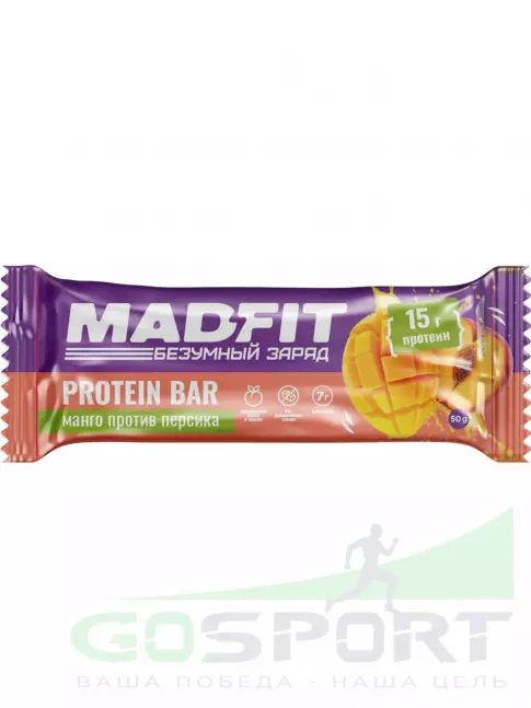 Протеиновый батончик Madfit Батончик неглазированный Protein bar 50 г, Манго против персика Протеиновый батончик Madfit Батончик неглазированный Protein bar 50 г, Манго против персика