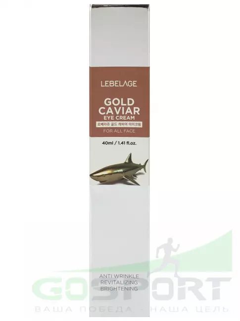 Для кожи вокруг глаз Lebelage Gold Caviar Eye Cream EX 40 мл