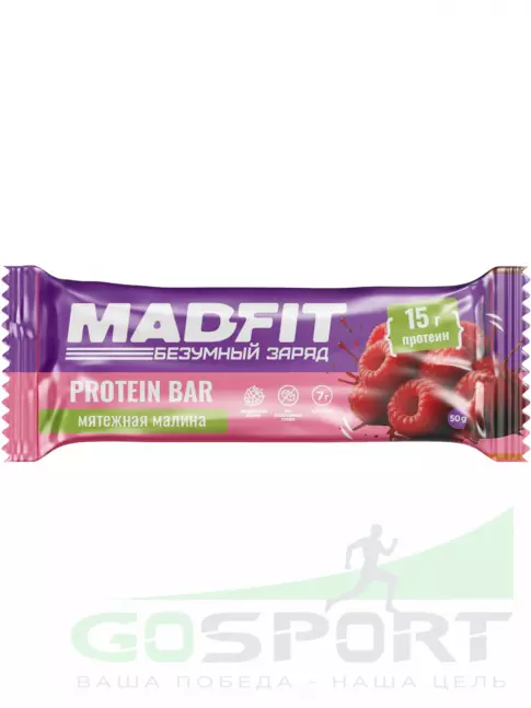 Протеиновый батончик Madfit Батончик неглазированный Protein bar 50 г, Мятежная малина