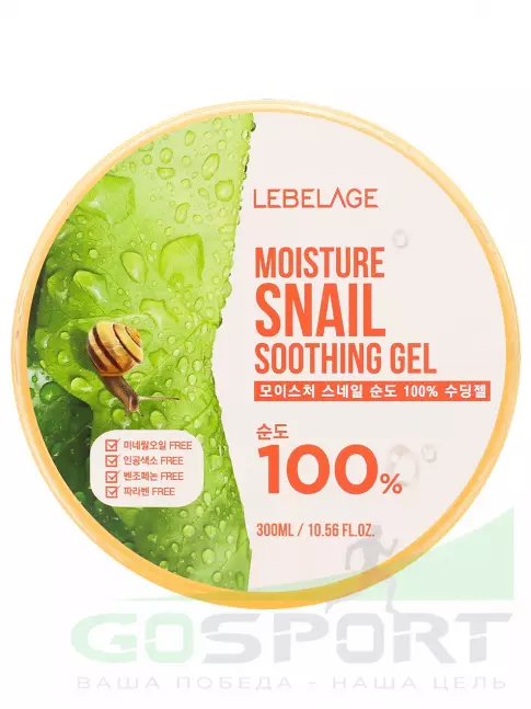 Гели для тела Lebelage Moisture Snail Soothing Gel 300 мл