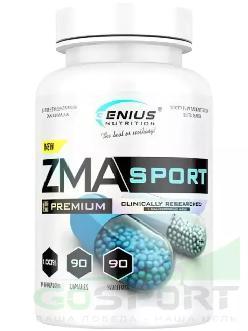 Магний+цинк+B6 Genius Nutrition ZMA Sport 90 капсул