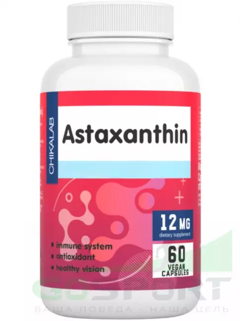 Для зрения Chikalab Astaxanthin 12 mg 60 веган капсул