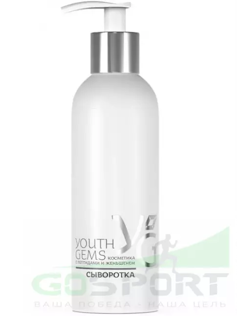 Сыворотки для лица PEPTIDES YOUTH GEMS PRO Сыворотка для лица 200 мл
