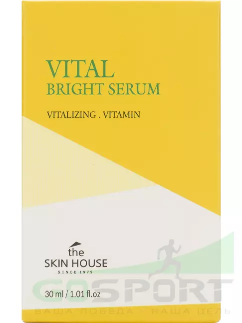 Сыворотки для лица THE SKIN HOUSE Vital Bright Serum 30 мл