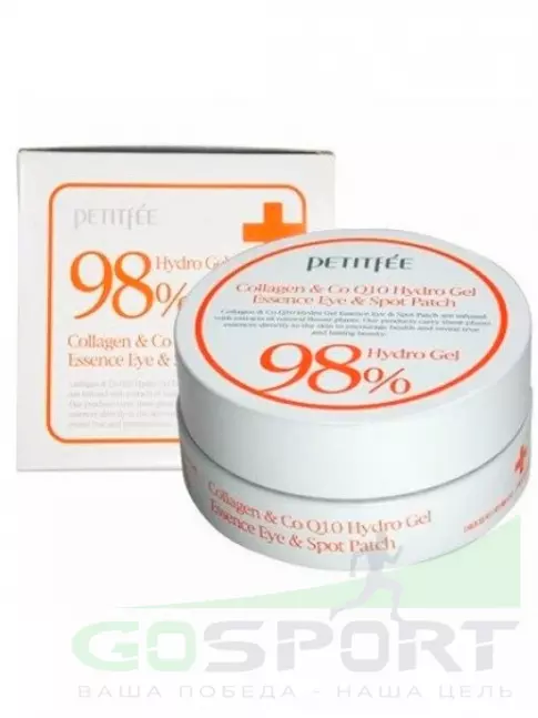 Патчи PETITFEE Collagen & CoQ10 Hydrogel Eye Patch 60 шт