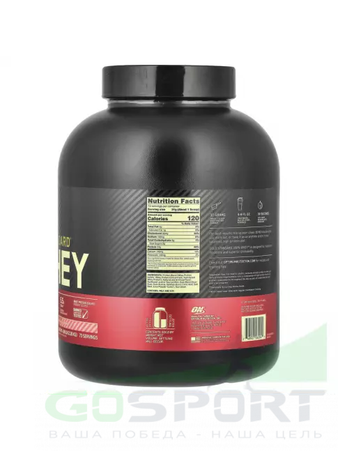 Сывороточный протеин Optimum Nutrition 100% Whey Gold Standard 2260 г, Клубничный крем