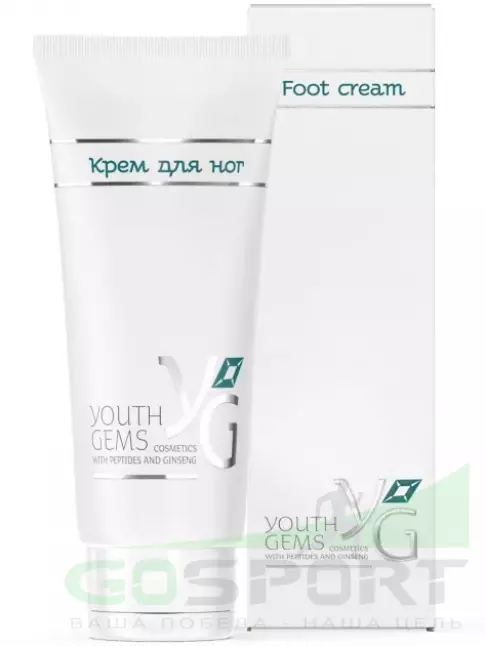 Кремы для ног PEPTIDES YOUTH GEMS Крем для ног с пептидами и экстрактом женьшеня 100 мл
