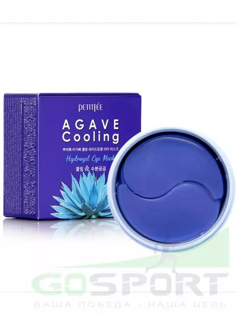 Патчи PETITFEE Agave Cooling Hydrogel Eye Mask 60 шт Патчи PETITFEE Agave Cooling Hydrogel Eye Mask 60 шт