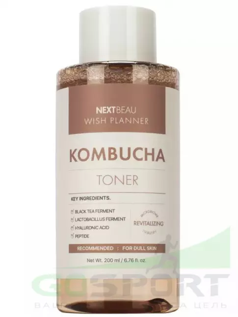 Тонеры для лица NEXTBEAU Wish Planner Kombucha Biome Toner 200 мл