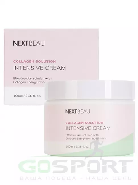 Кремы, гели для лица NEXTBEAU Collagen Solution Intensive Cream 100 мл