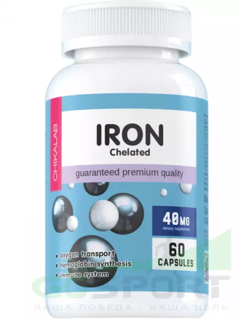 Железо Chikalab Iron chelated 40 mg 60 капсул
