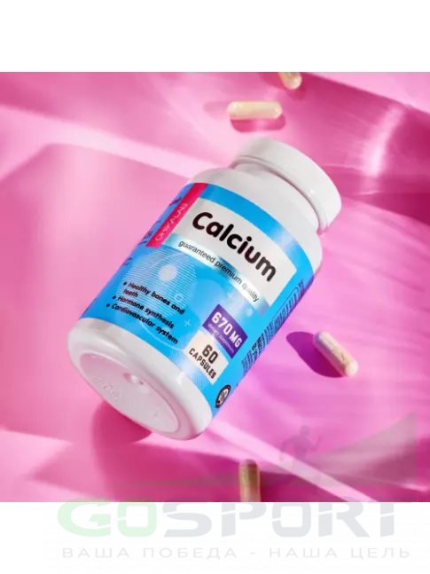 Кальций Chikalab Calcium citrate 670 mg 60 капсул