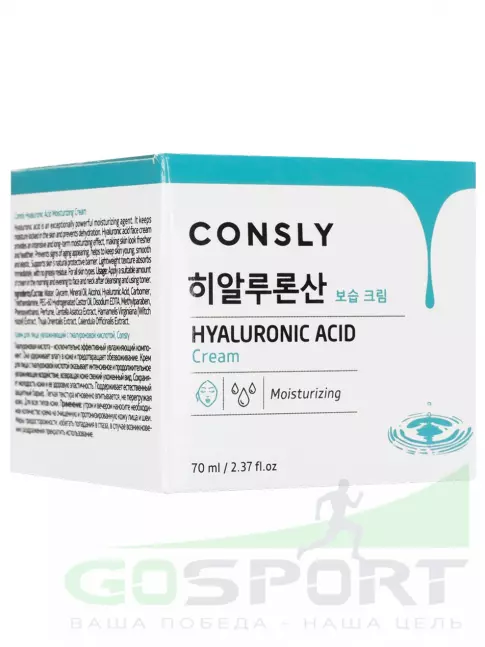 Кремы, гели для лица CONSLY Hyaluronic Acid Moisturizing Cream 70 мл