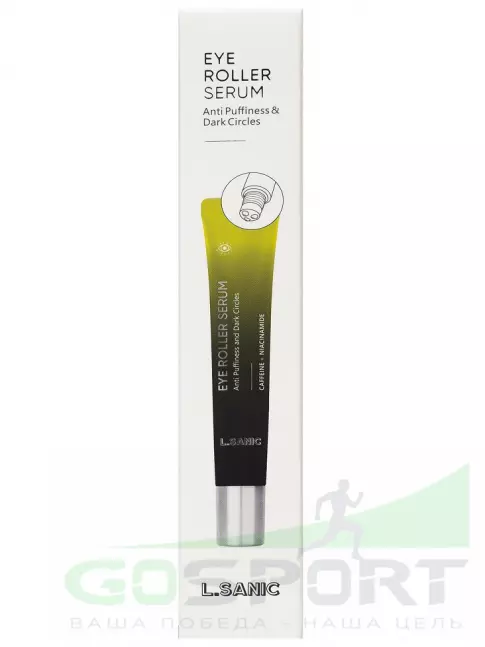 Для кожи вокруг глаз L.SANIC Anti Puffiness and Dark Circles Eye Roller Serum 20 мл Для кожи вокруг глаз L.SANIC Anti Puffiness and Dark Circles Eye Roller Serum 20 мл