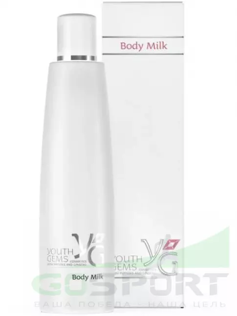 Гели для тела PEPTIDES YOUTH GEMS PRO Молочко для тела 500 мл