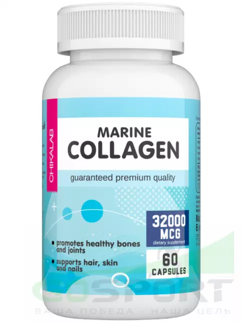 Коллаген морской Chikalab Marine collagen 32 mg 60 капсул