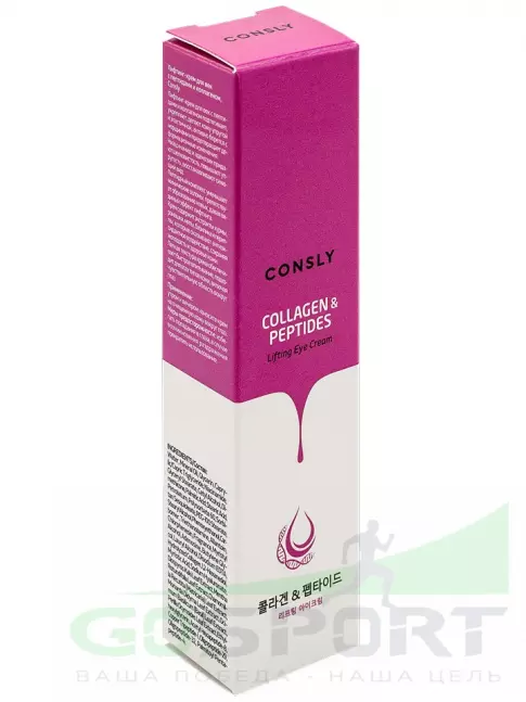 Для кожи вокруг глаз CONSLY Collagen & Peptides Lifting Eye Cream 25 мл Для кожи вокруг глаз CONSLY Collagen & Peptides Lifting Eye Cream 25 мл