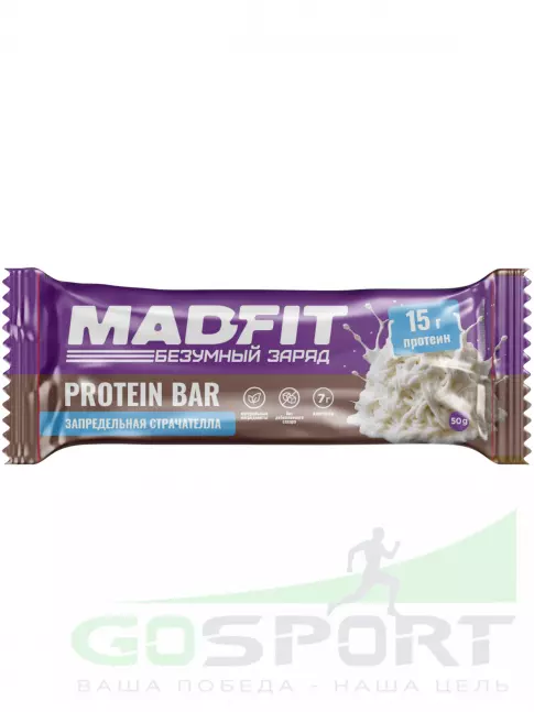Протеиновый батончик Madfit Батончик неглазированный Protein bar 50 г, Запредельная страчателла