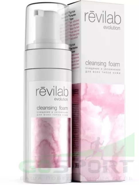 Пенки для умывания PEPTIDES Revilab Пенка для умывания 160 мл
