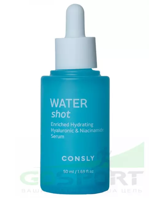 Сыворотки для лица CONSLY WATER SHOT Enriched Hydrating Hyaluronic and Niacinamide Serum 50 мл Сыворотки для лица CONSLY WATER SHOT Enriched Hydrating Hyaluronic and Niacinamide Serum 50 мл