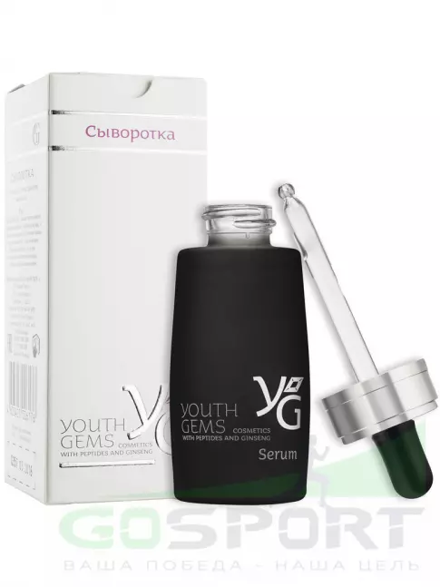Сыворотки для лица PEPTIDES YOUTH GEMS Сыворотка для лица 30 мл