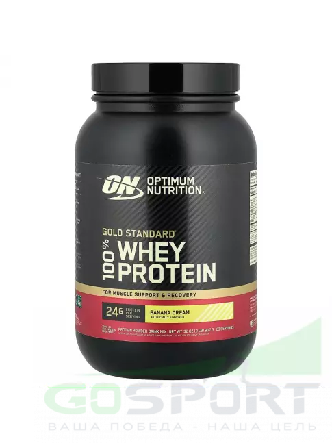 Сывороточный протеин Optimum Nutrition 100% Whey Gold Standard 907 г, Банановый крем