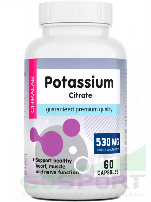 Калий Chikalab Potassium citrate 530 mg 60 капсул Калий Chikalab Potassium citrate 530 mg 60 капсул