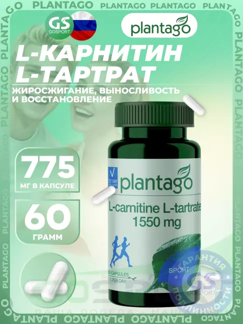 L-Карнитин в капсулах PlantaGo L-Carnitine L-Tartrate 1550 mg 60 капсул