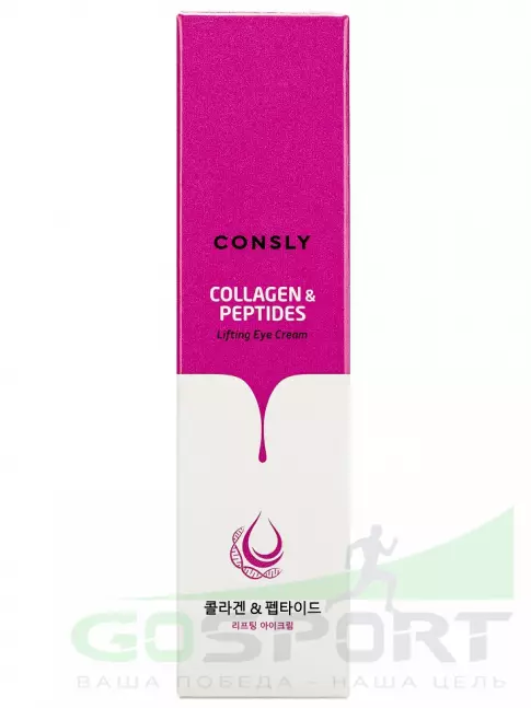 Для кожи вокруг глаз CONSLY Collagen & Peptides Lifting Eye Cream 25 мл Для кожи вокруг глаз CONSLY Collagen & Peptides Lifting Eye Cream 25 мл