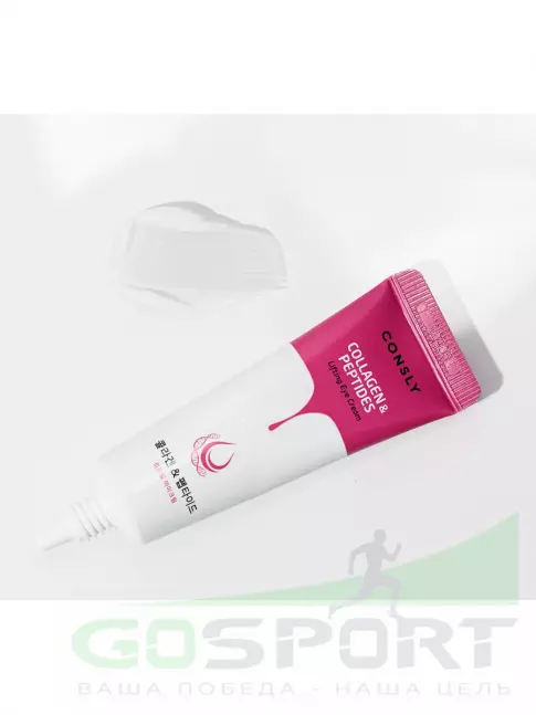 Для кожи вокруг глаз CONSLY Collagen & Peptides Lifting Eye Cream 25 мл Для кожи вокруг глаз CONSLY Collagen & Peptides Lifting Eye Cream 25 мл