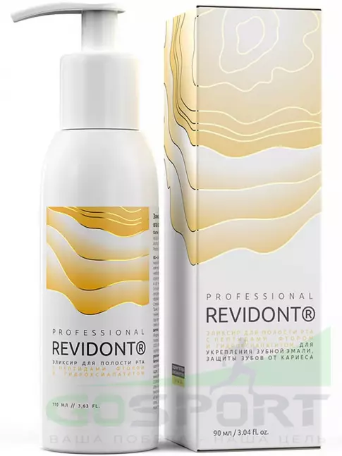 Зубные пасты и ополаскиватели PEPTIDES Revidont Эликсир для полости рта 90 мл