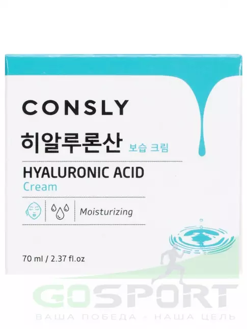 Кремы, гели для лица CONSLY Hyaluronic Acid Moisturizing Cream 70 мл