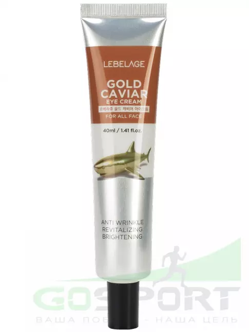Для кожи вокруг глаз Lebelage Gold Caviar Eye Cream EX 40 мл