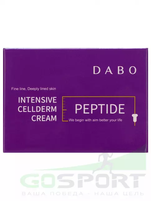 Кремы, гели для лица DABO Peptide Intensive Cellderm Cream 120 мл