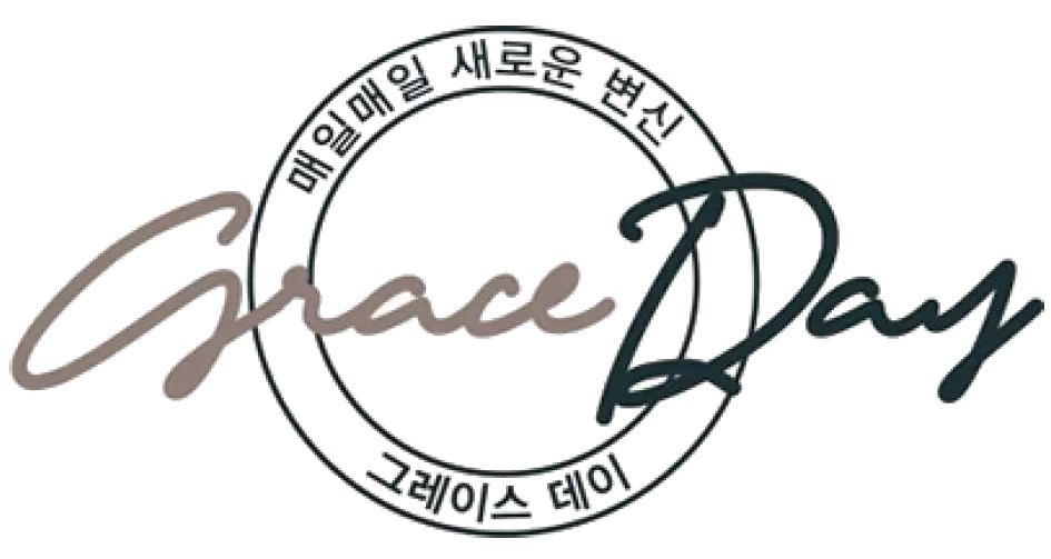 Grace Day
