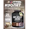 Iso Whey Zero 84 mg Caffeine