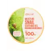 Moisture Snail Soothing Gel