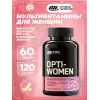 OPTI-WOMEN