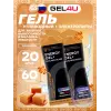 Energy GEL + Electrolyte 300