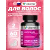 Ледишарм