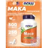 Maca 500 mg