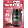 100% Whey Protein Gold Standard